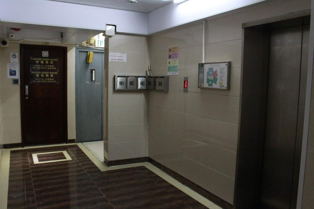Unique Hostel Hong Kong Exterior photo