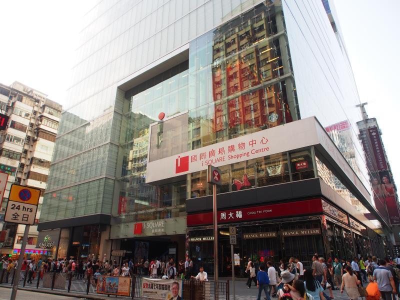 Unique Hostel Hong Kong Exterior photo