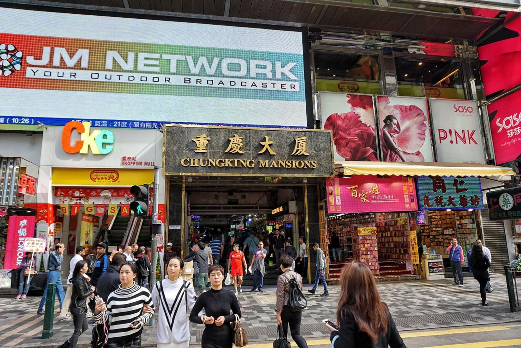 Unique Hostel Hong Kong Exterior photo